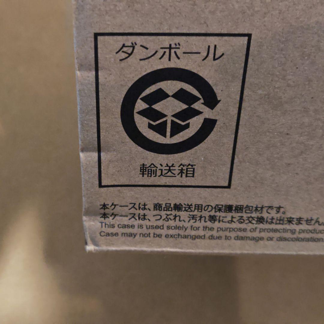 GUNDAM FIX FIGURATION ウイングガンダムスノーホワイト