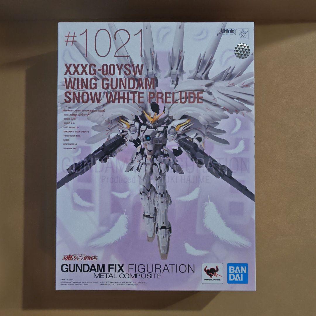 GUNDAM FIX FIGURATION ウイングガンダムスノーホワイト