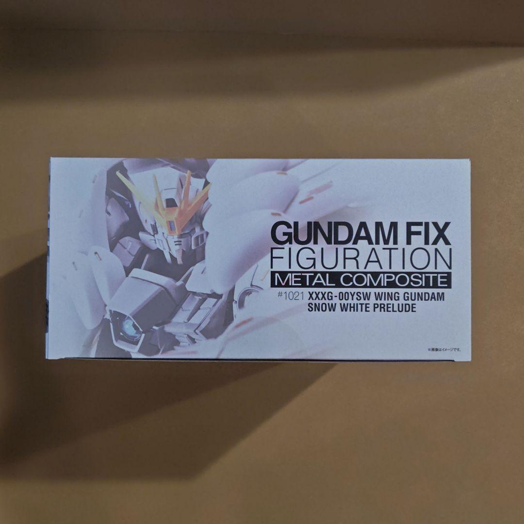 GUNDAM FIX FIGURATION ウイングガンダムスノーホワイト