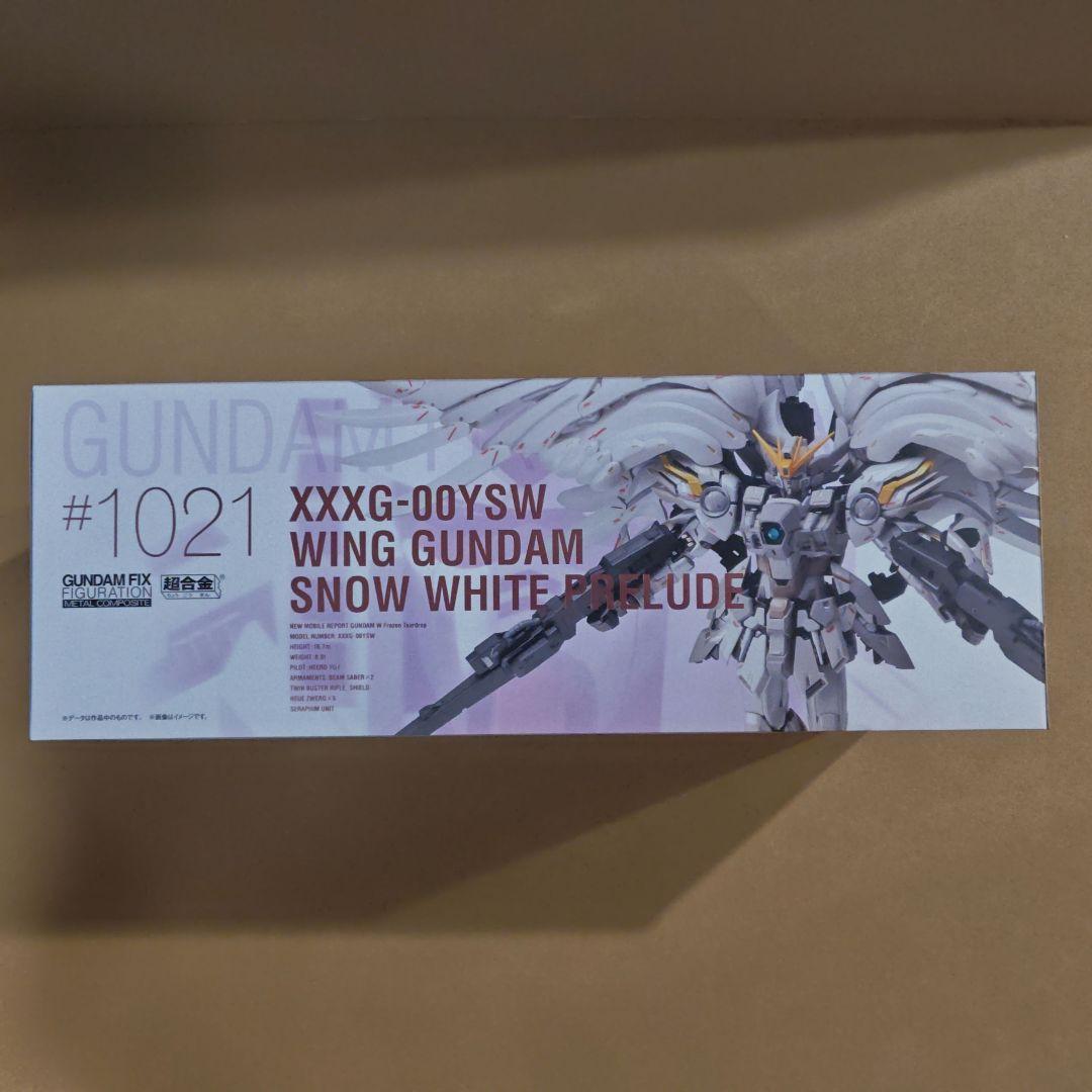 GUNDAM FIX FIGURATION ウイングガンダムスノーホワイト