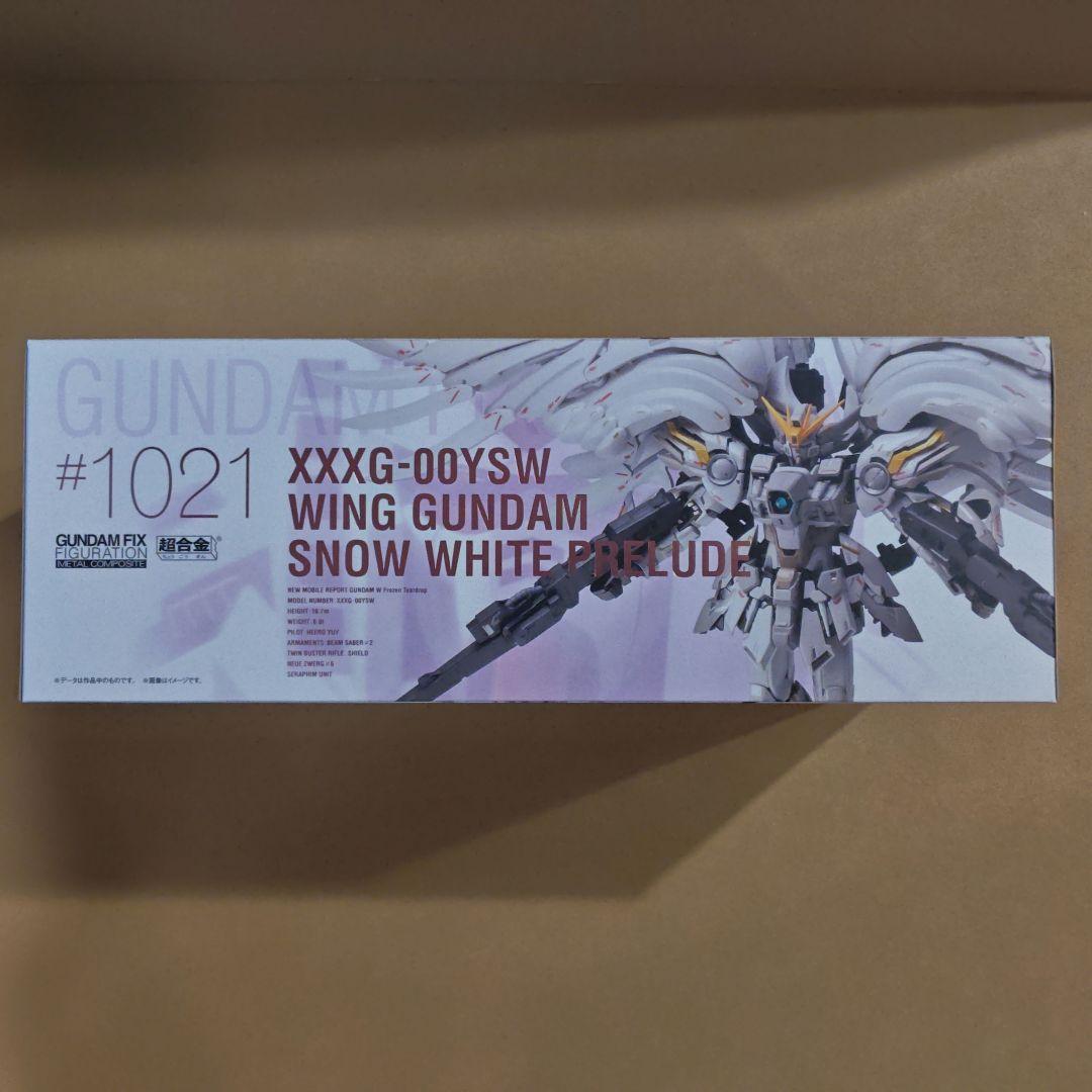 GUNDAM FIX FIGURATION ウイングガンダムスノーホワイト