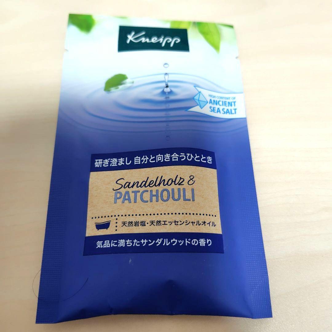 ウォルトディズニー50周年バッグ＆WDWステッカー5枚＆ガイドマップ