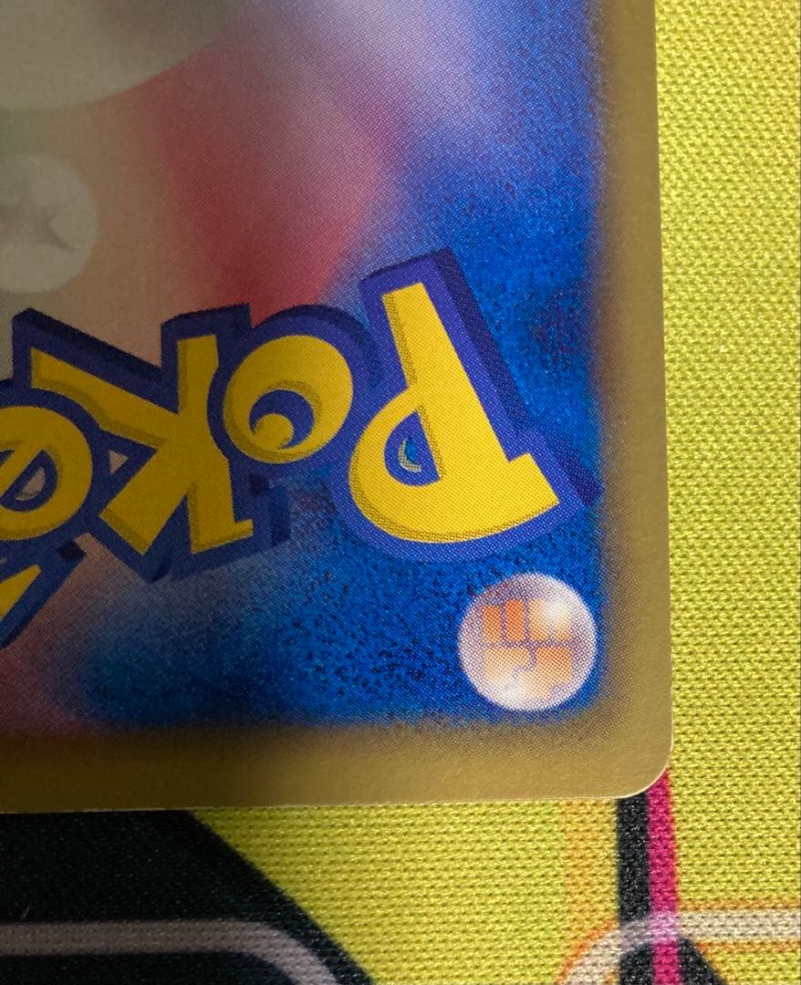 チェレン(SR){サポート}〈063/059〉[BW6-l]