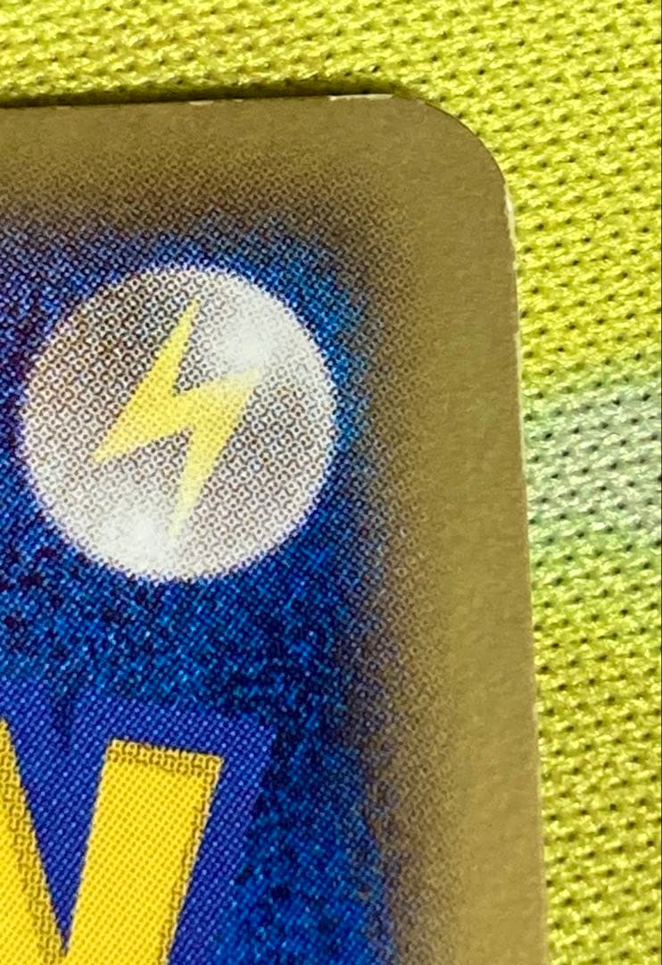 チェレン(SR){サポート}〈063/059〉[BW6-l]