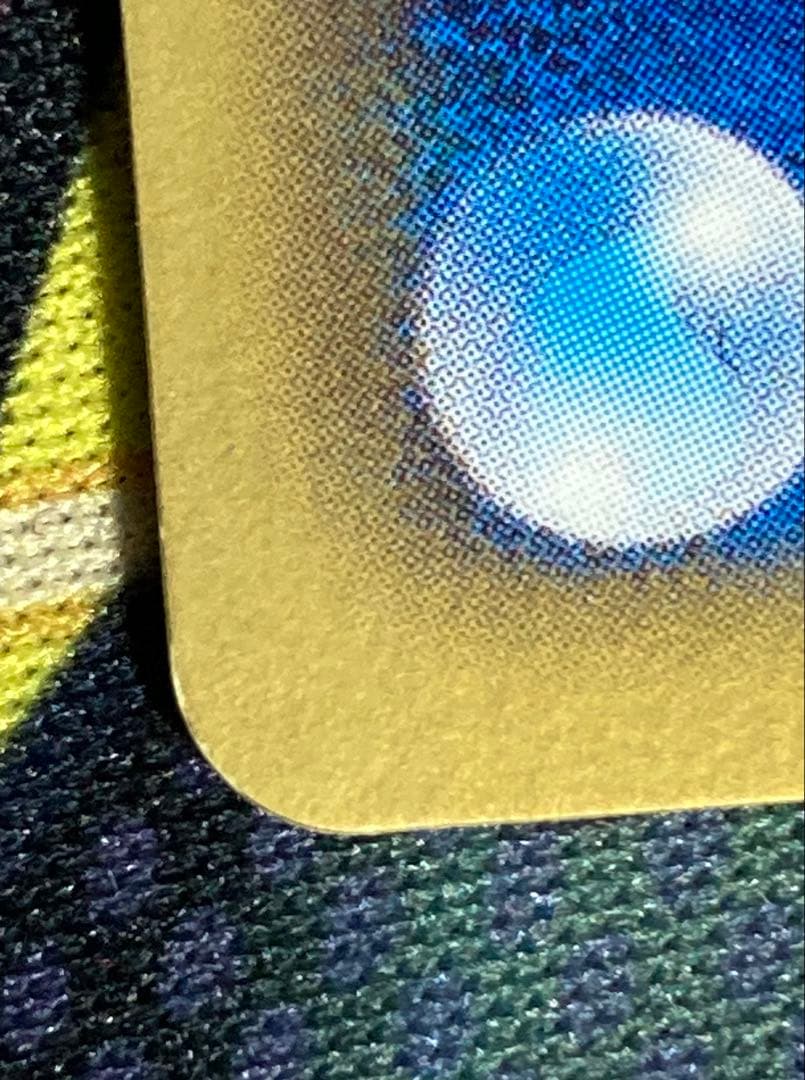 チェレン(SR){サポート}〈063/059〉[BW6-l]