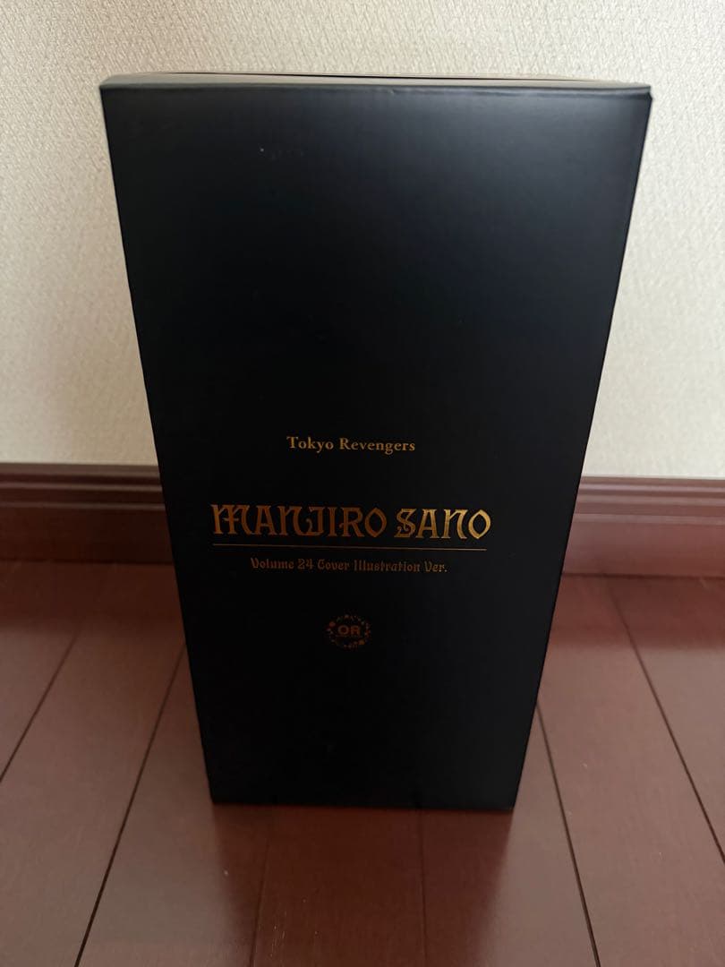 【希少】佐野万次郎 24巻 限定フィギュア