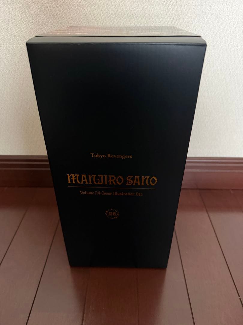 【希少】佐野万次郎 24巻 限定フィギュア