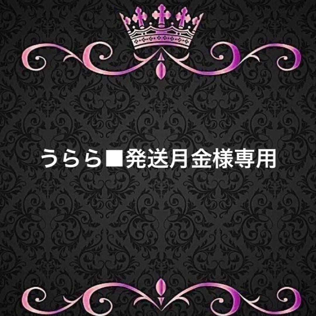 アイロンシート