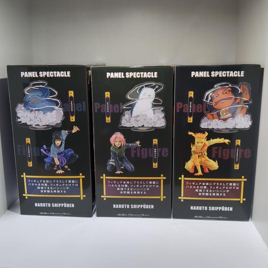 NARUTO SHIPPUDEN フィギュア 3体セット