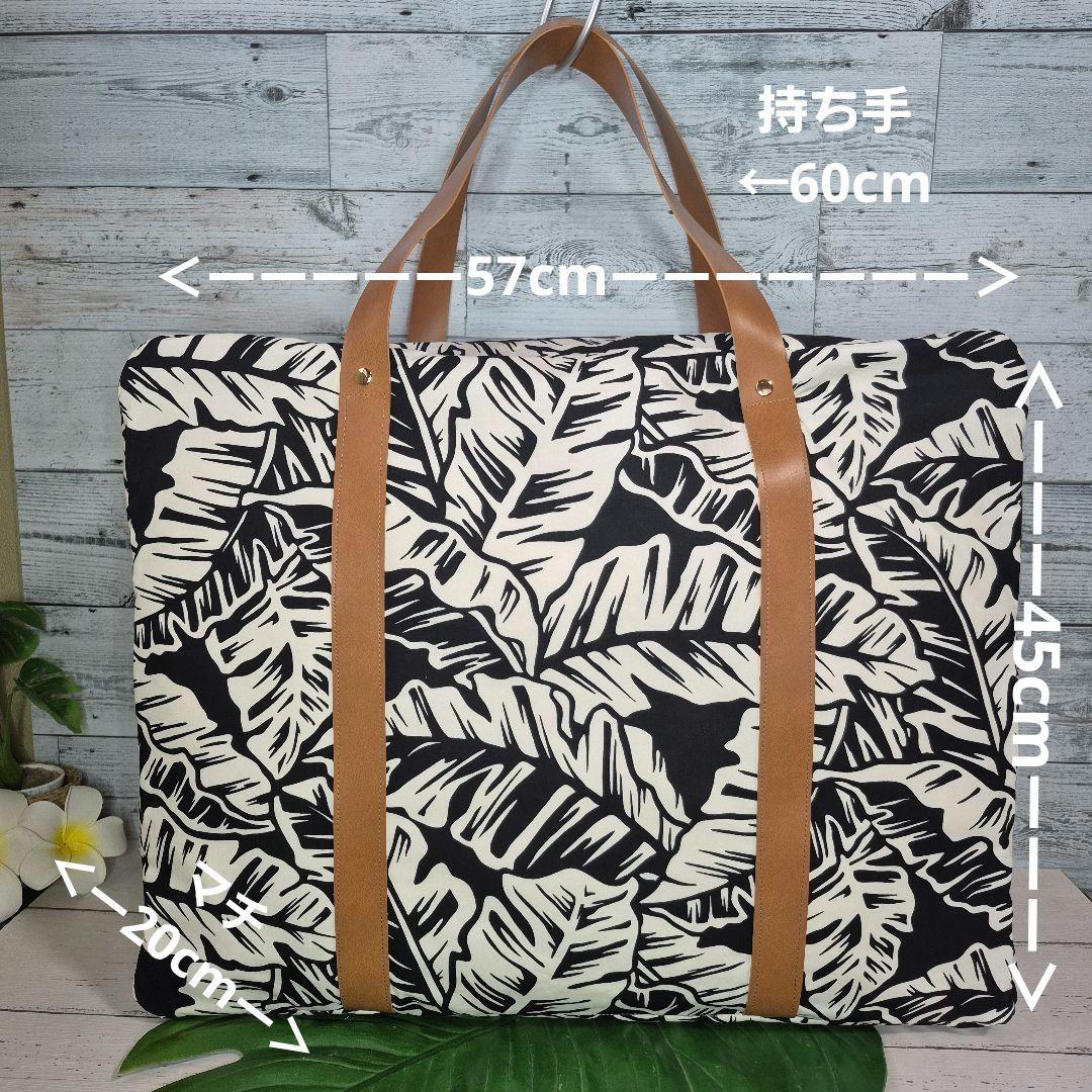 ハワイアンスーツケース ハワイアン衣装ケース ハワイアントラベルケース