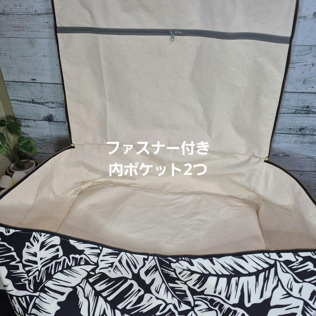 ハワイアンスーツケース ハワイアン衣装ケース ハワイアントラベルケース