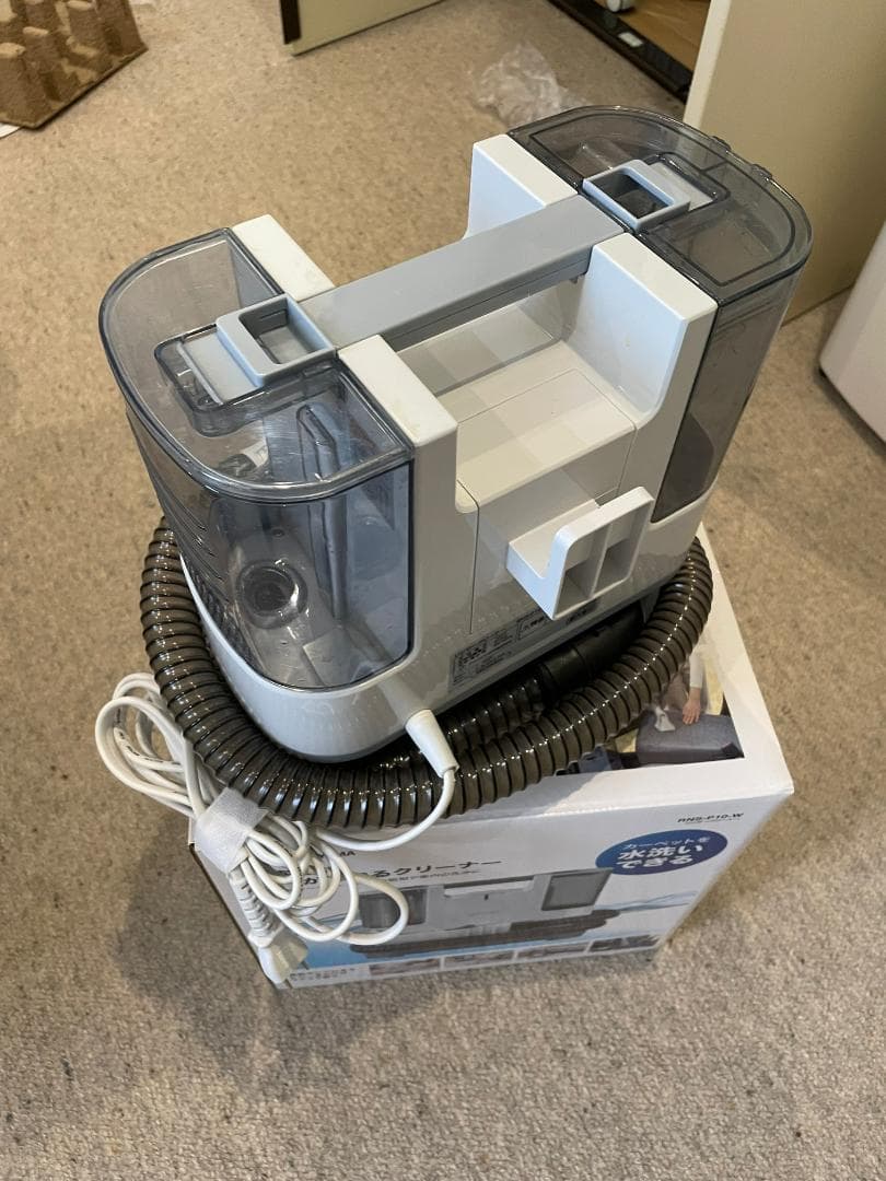 IRIS OHYAMA RNS-10 ハンディクリーナー