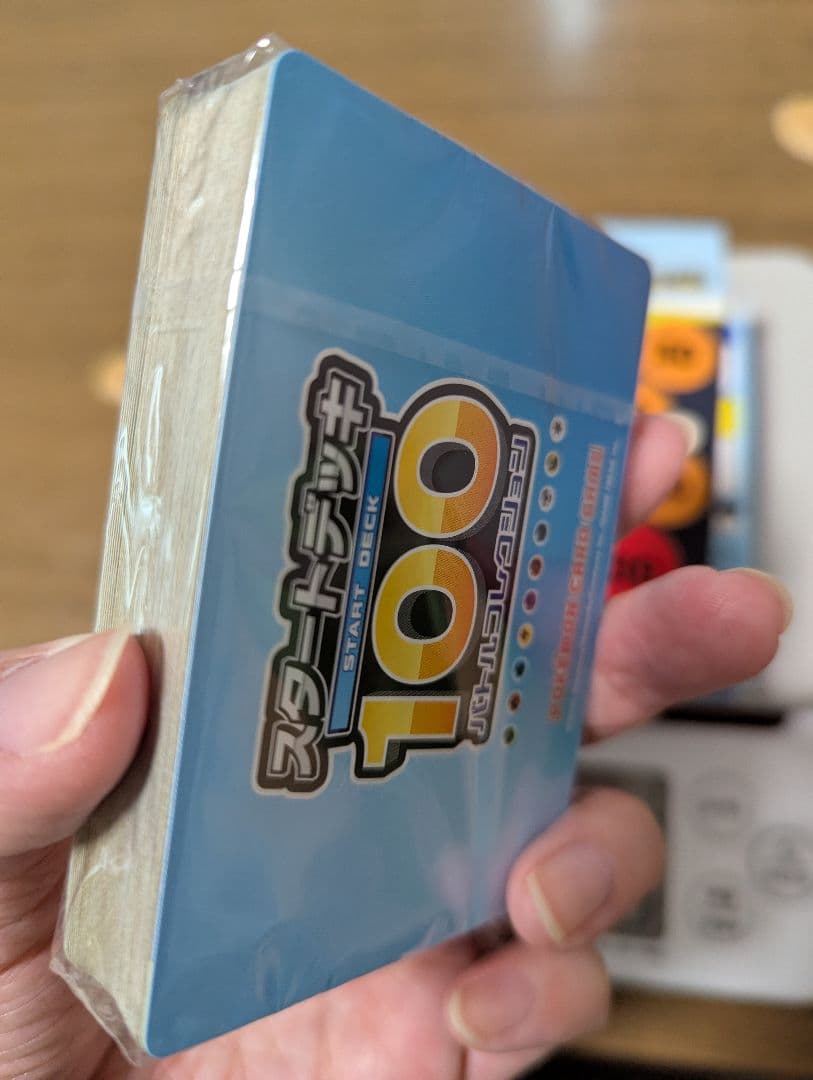 ポケカ　スタートデッキ100 重量111.4g　ミラー