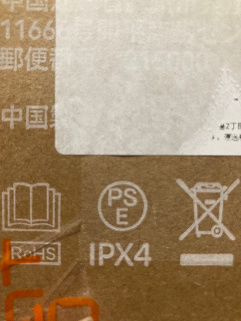 148 スチームクリーナー 18000Pa 超強吸引力 リンサークリーナー 洗浄