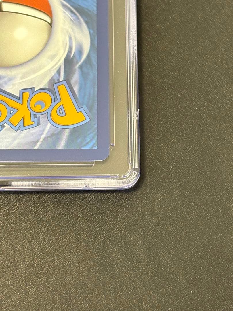 【CGC10】ゲッコウガex プロモ 英語 GRENINJA