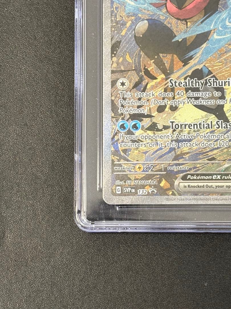 【CGC10】ゲッコウガex プロモ 英語 GRENINJA