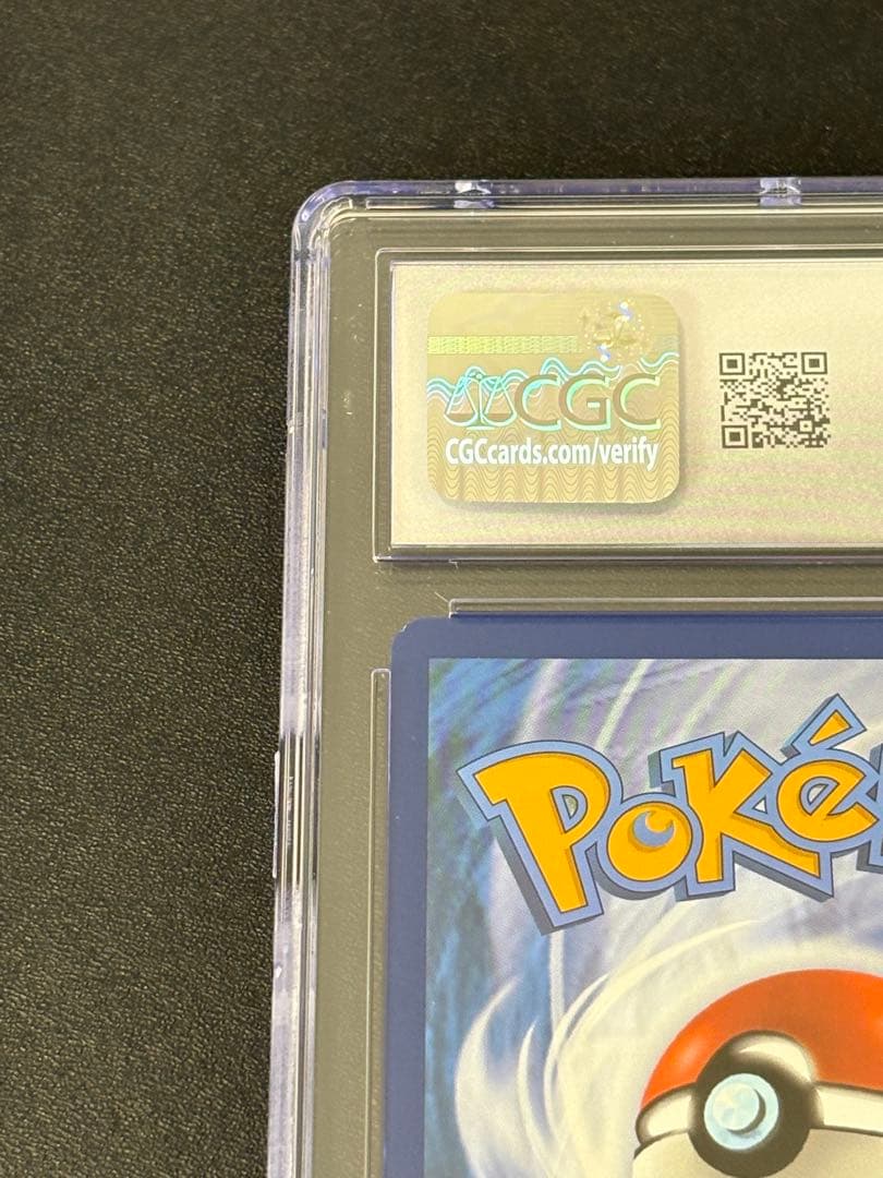 【CGC10】ゲッコウガex プロモ 英語 GRENINJA