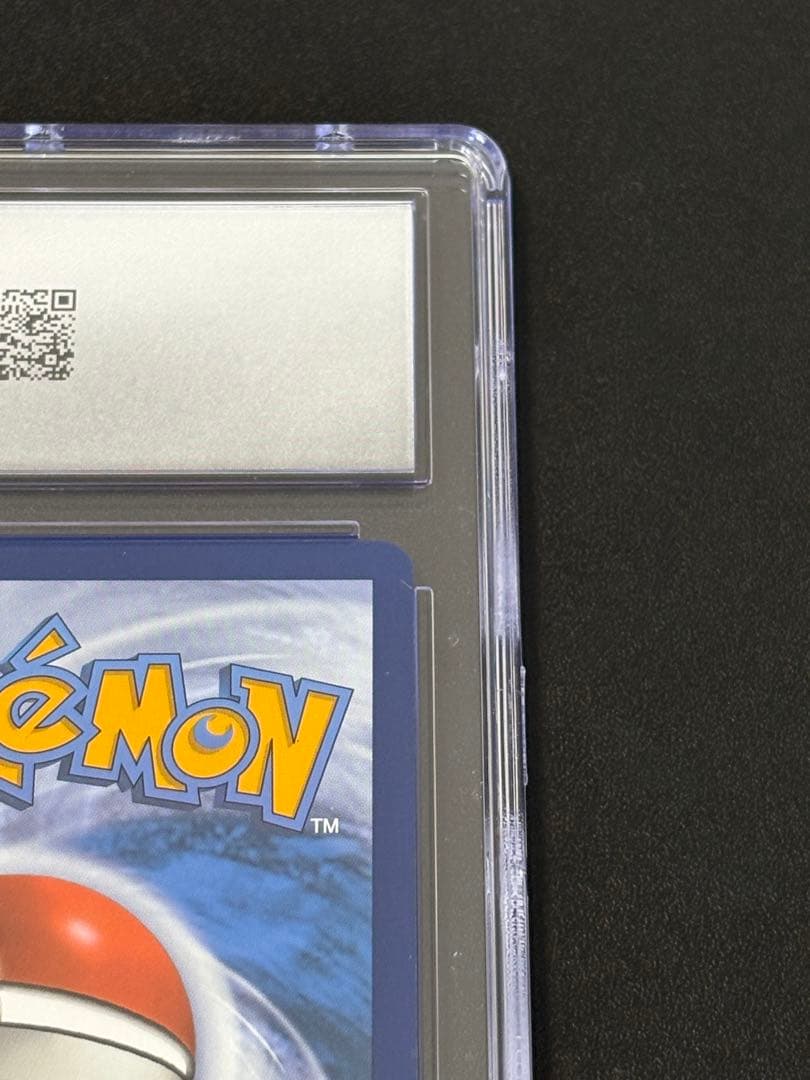 【CGC10】ゲッコウガex プロモ 英語 GRENINJA