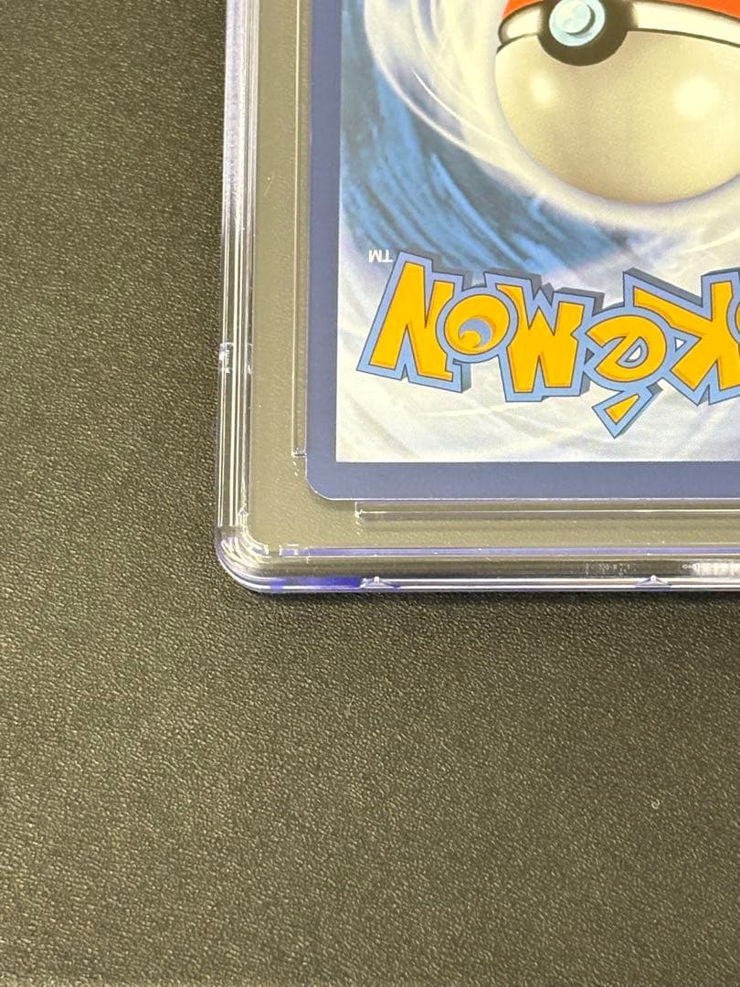 【CGC10】ゲッコウガex プロモ 英語 GRENINJA