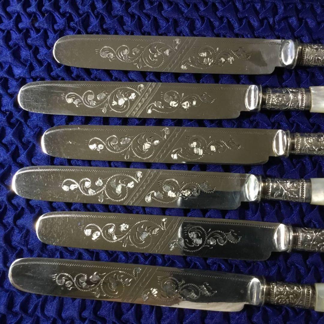 マザーオブパール◆カトラリー12本セット◆白牒貝 シルバープレート アンティーク