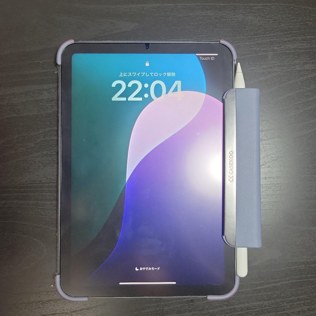 Apple iPad mini (第6世代) スペースグレー 64GBモデル