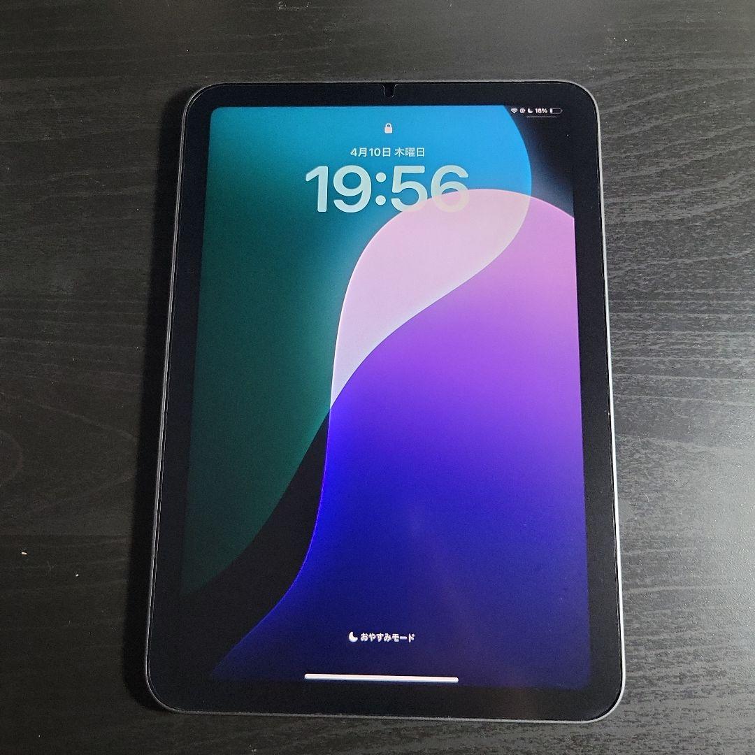 Apple iPad mini (第6世代) スペースグレー 64GBモデル