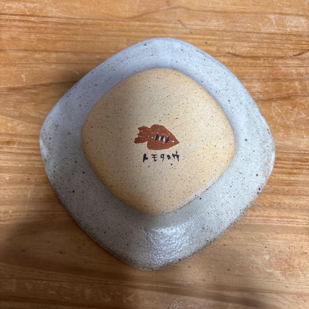 岡村友太郎 スクエアプレート うさぎ にんじん