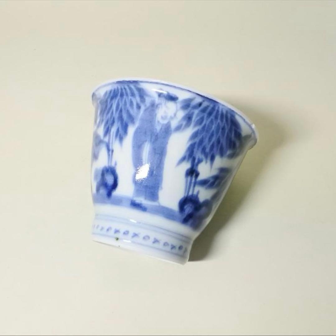 江戸中期～後期　古伊万里　染付　七賢人　大猪口　８客　骨董品　アンティーク