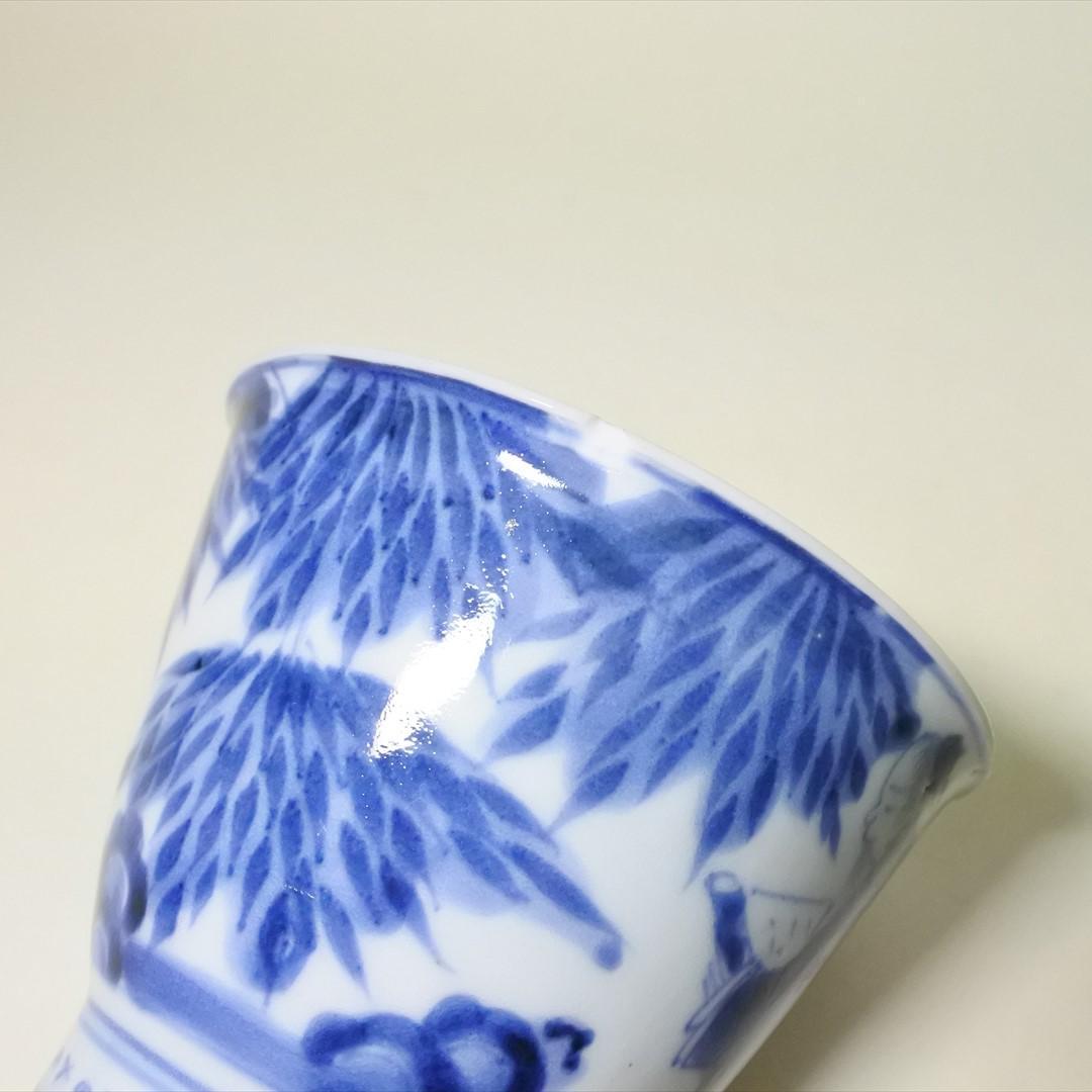 江戸中期～後期　古伊万里　染付　七賢人　大猪口　８客　骨董品　アンティーク
