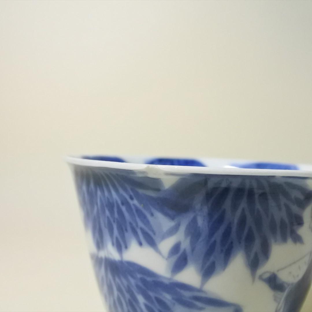 江戸中期～後期　古伊万里　染付　七賢人　大猪口　８客　骨董品　アンティーク