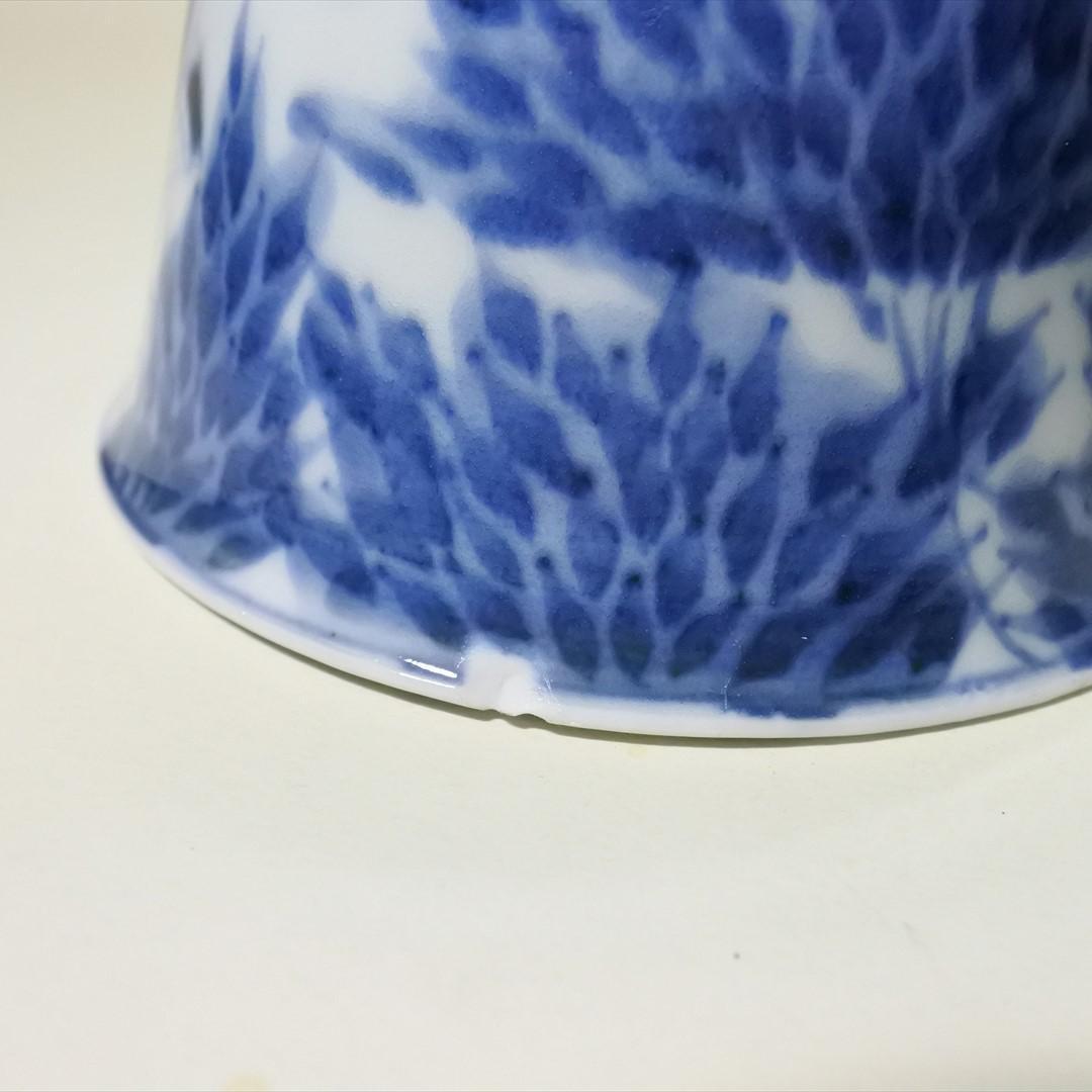 江戸中期～後期　古伊万里　染付　七賢人　大猪口　８客　骨董品　アンティーク