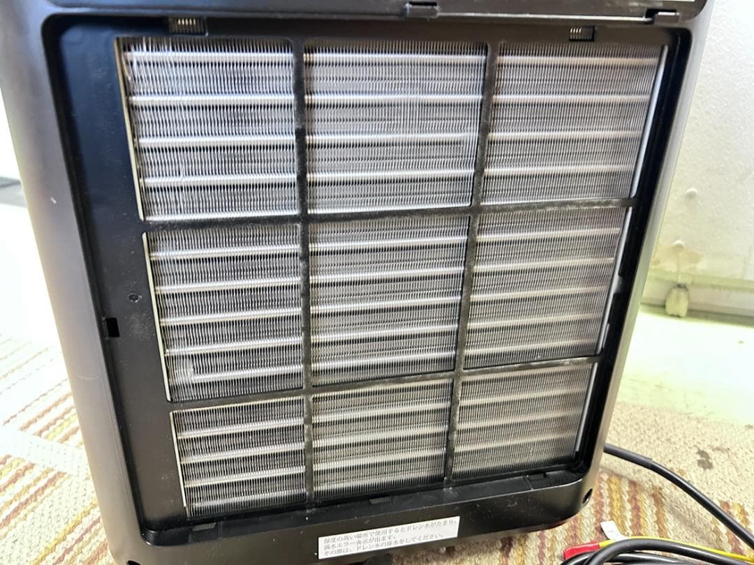 タンスのゲン 家庭用スポットクーラー QL09 2025年製 現状品 箱付き