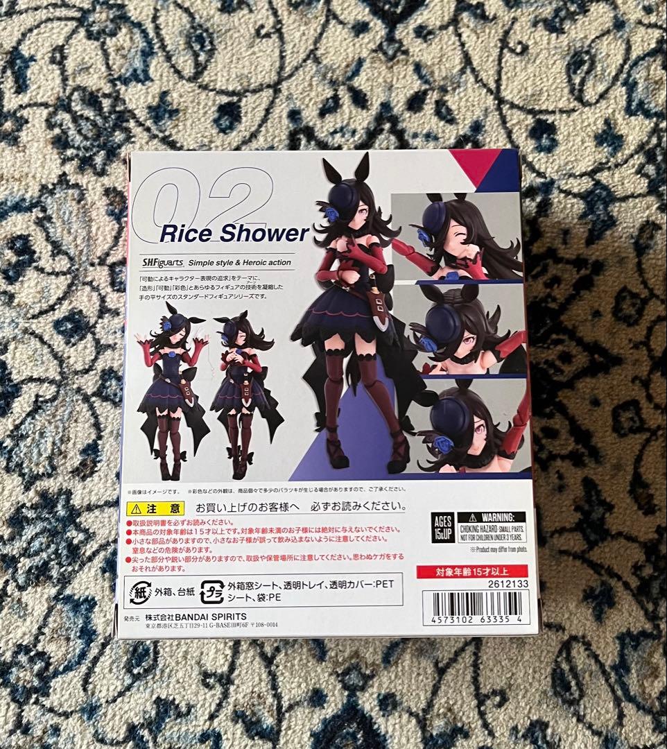 figuarts ライスシャワー