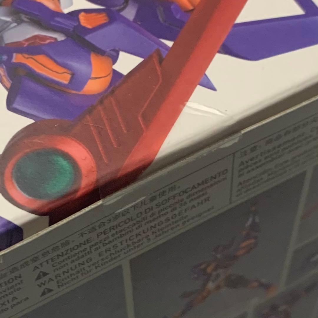 【未開封】figma グリッドナイト