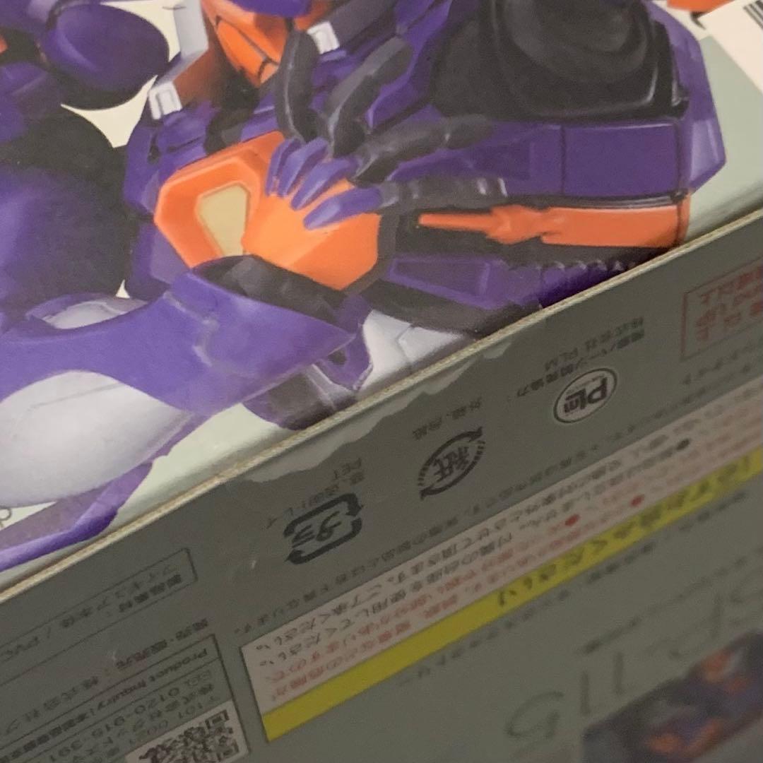 【未開封】figma グリッドナイト