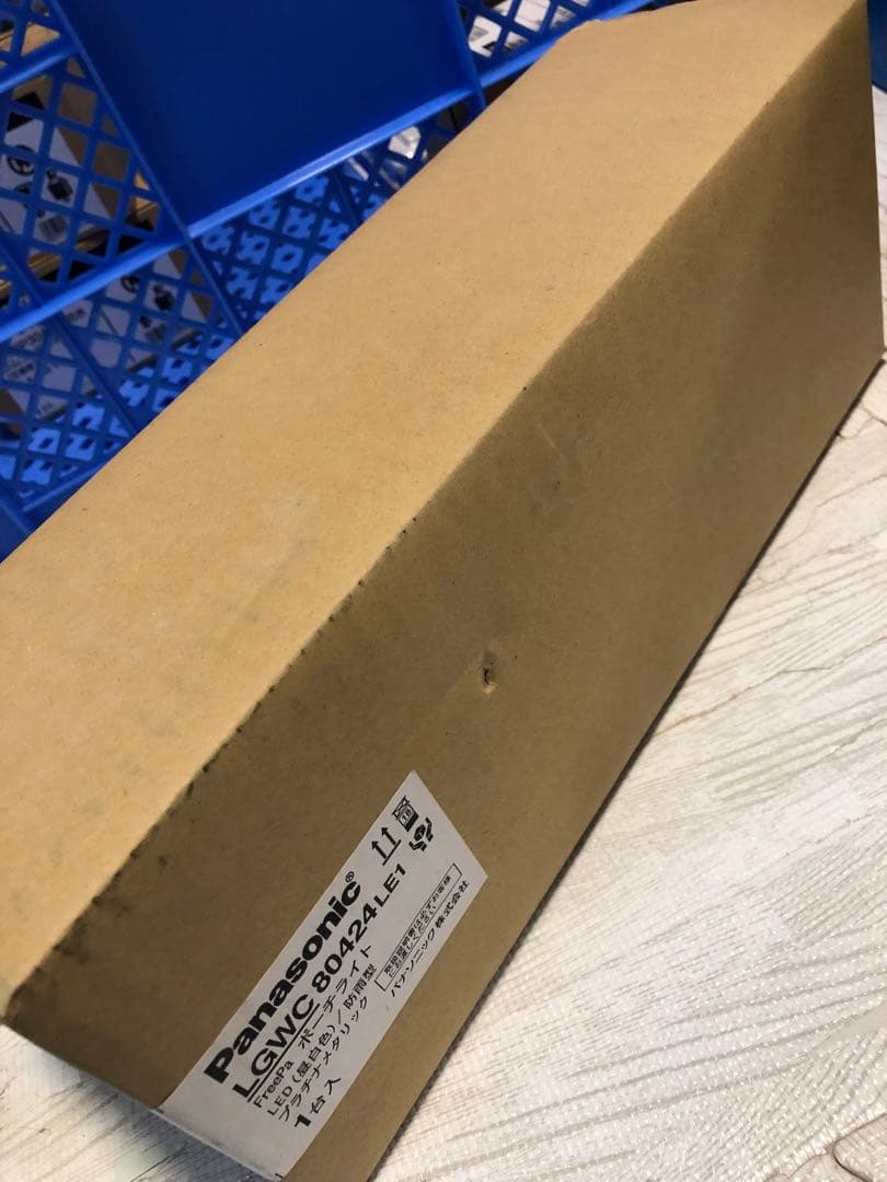 【送料込み】新品未使用品Panasonic LGWC80424LE1 LED