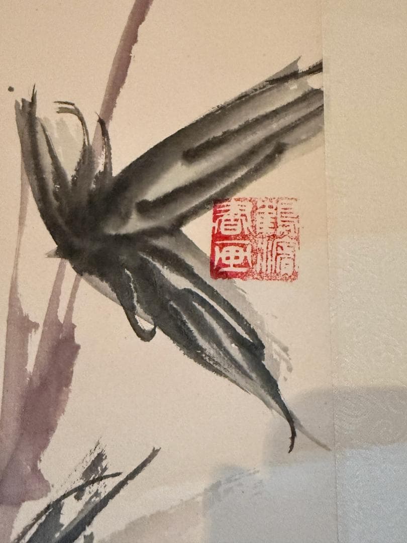 掛軸 寿桃 中国画風