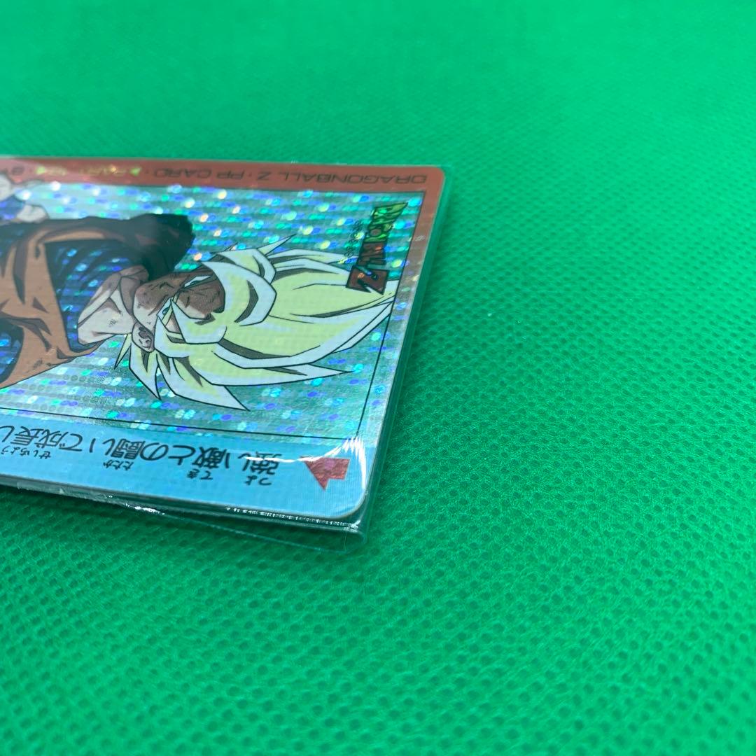 ★レアドラゴンボール　トレーディングカード　デジタルプリズム【801二人で修行】
