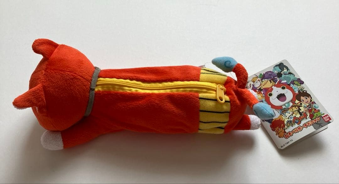 妖怪ウォッチ ジバニャン ねそべりポーチだニャン 未使用タグ付き 当時物