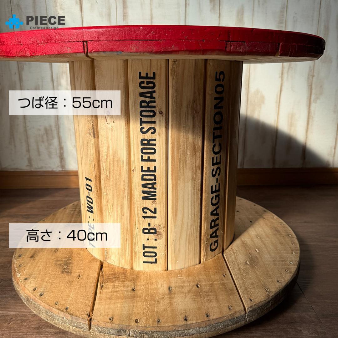 テーブル インダストリアル ケーブル ドラム ガレージ アメリカン トリコロール