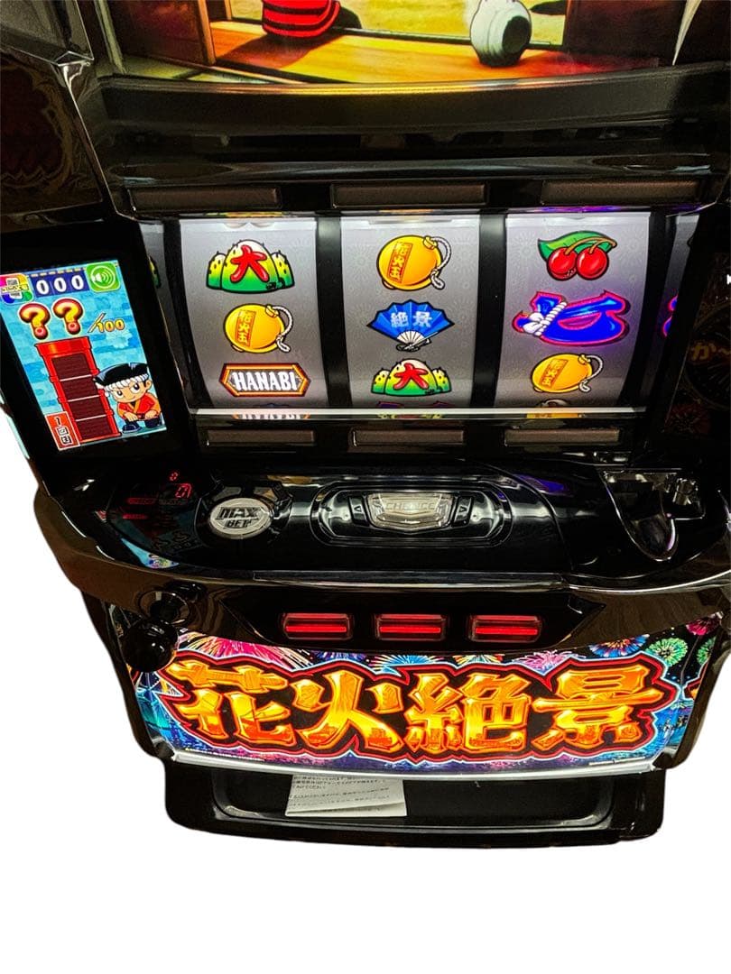 パチスロ　美品　花火絶景　パチスロ実機　ミズホ　ハナビゼッケイ　不要機