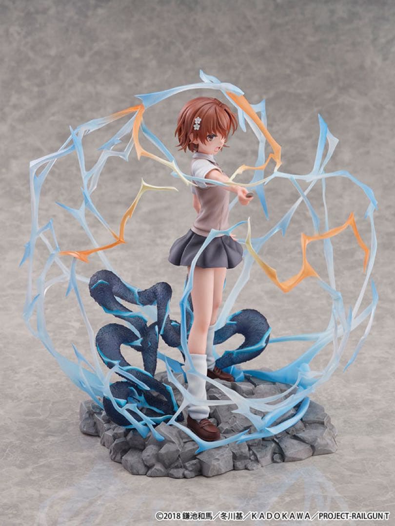 とある科学の超電磁砲T 御坂美琴 SHIBUYA SCRAMBLE FIGURE