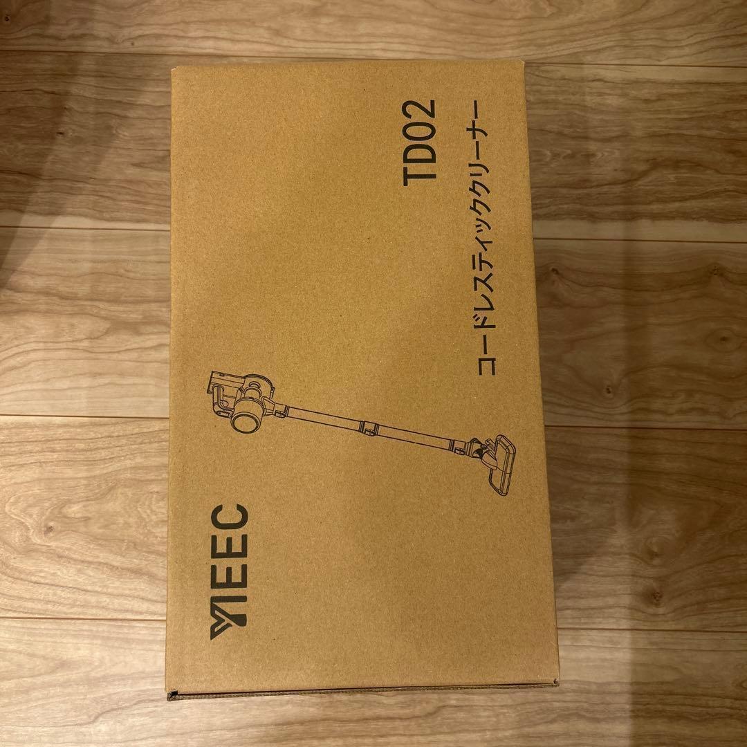 掃除機 コードレス【45000pa超強力吸引＆革命的な軽さ】静音 50分稼働