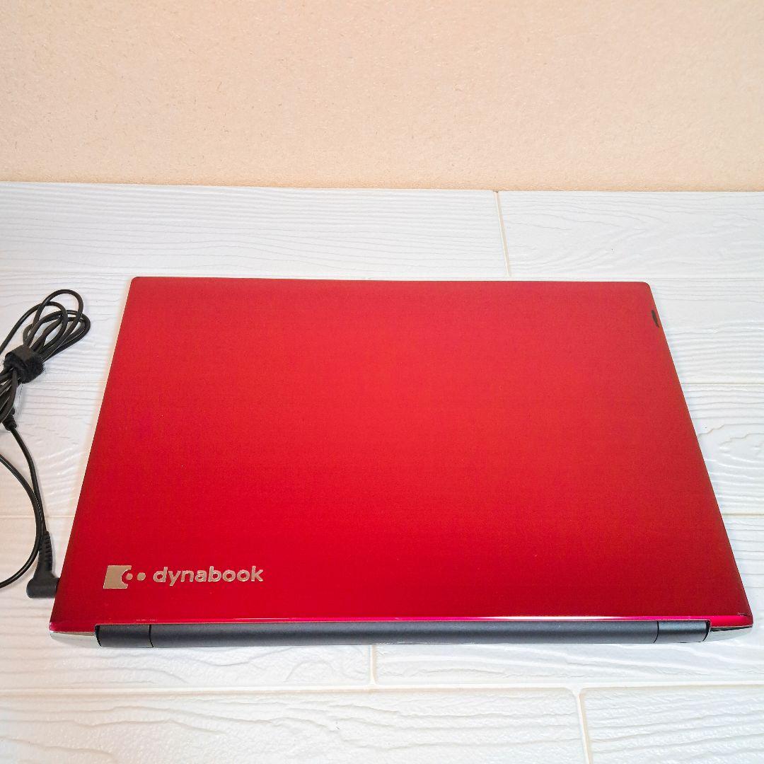 東芝 dynabook ノートパソコン PC レッド SSD オフィス 薄型