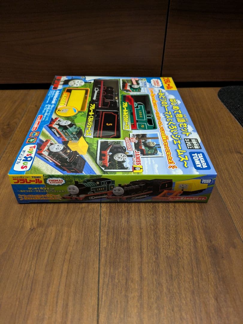 【新品未開封品】トイザらス限定プラレールはじめて物語緑のトーマス&黒いジェームス