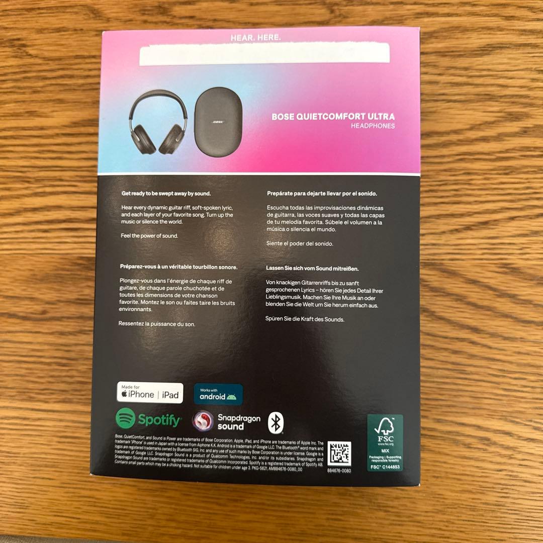 ヘッドホン bose quietcomfort ultra headphone