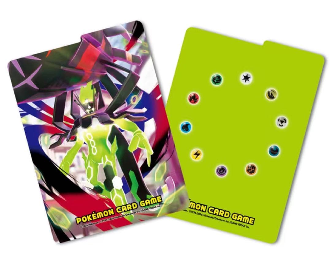 【10%OFF】120箱 ポケカ デッキケース メガジガルデ送料無料一部除く新品