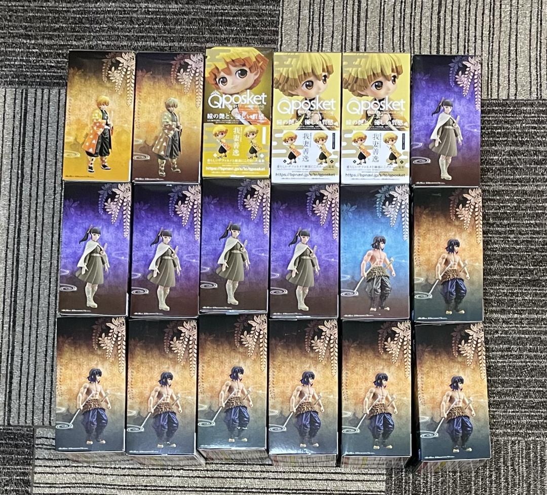 鬼滅の刃 絆ノ装 栗花落カナヲ＆嘴平伊之助＆我妻善逸 合計18個セット