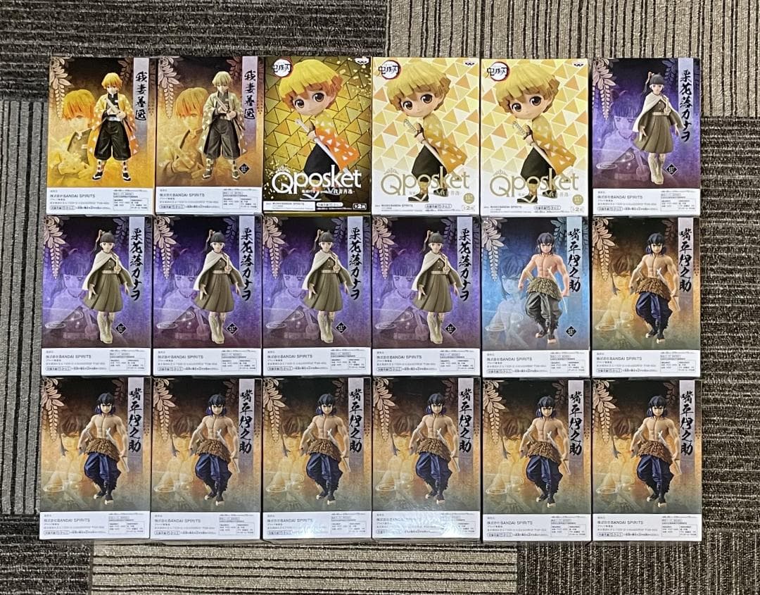 鬼滅の刃 絆ノ装 栗花落カナヲ＆嘴平伊之助＆我妻善逸 合計18個セット