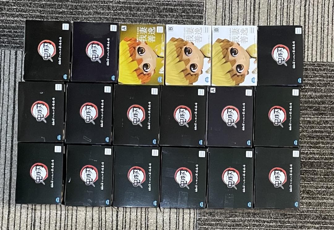 鬼滅の刃 絆ノ装 栗花落カナヲ＆嘴平伊之助＆我妻善逸 合計18個セット